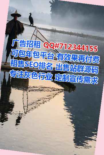 五寨助孕康养经营部